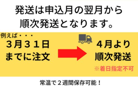 パウンドケーキ 2本 セット 国産 徳島県 スイーツ 洋菓子 柑橘 ギフト ※配送指定不可 ( 大人気パウンドケーキ 人気パウンドケーキ 絶品パウンドケーキ 至高パウンドケーキ 国産パウンドケーキ 徳