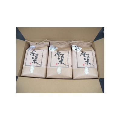ふるさと納税 柴田町 宮城県柴田産3銘柄食べくらべ(コシヒカリ入り)精米6kg |  | 01