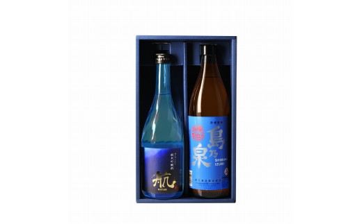 
【種子島産芋焼酎・種子島産酒米使用吟醸酒】島乃泉900ml 1本、純米吟醸酒　航720ml 1本【焼酎 芋焼酎 芋 いも お酒 アルコール 本格 種子島産 人気 おすすめ 鹿児島県 中種子町 ふるさと納税 送料無料 N086SM】
