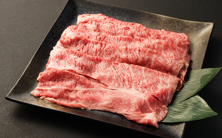【全12回定期便】長崎和牛 すき焼き用 肩ロース 約400g ／ 和牛 国産 長崎県産 お肉 肉 牛肉 霜降り すきやき 長崎県 長崎市 肉の牛長