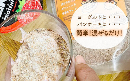 特別栽培小麦使用 糸島ブラン 小麦ふすま（ 200g × 2袋 ）糸島市 / 天然パン工房楽楽【いとしまごころ】 小麦粉 国産[AVC001]