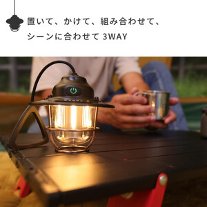 NOSTALGIA ノスタルジア キャンプ用ランタン(オリーブ)[EVOKE／イヴォーグ公式]｜アウトドア 防災 キャンプ用品 [0596]