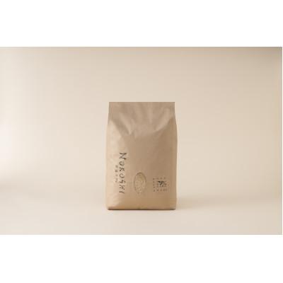 ふるさと納税 魚津市 【新米】天日干し こしひかり「富の環」　玄米10kg【北アルプス早月川最上流の棚田米】