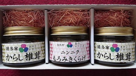 【数量限定】からし椎茸2個・ニンニクもろみきくらげ1個セット 佃煮 詰め合わせ ご飯のお供 おかず 大分県産 九州 産地直送 九州産 中津市 送料無料