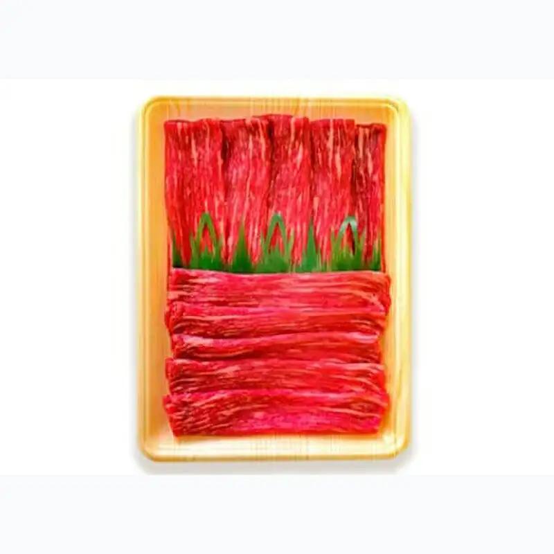 土佐あかうし 和牛もも／すき焼き用 500g | あか牛 赤身 旨味 希少 幻 贈り物 ギフト 高知県 南国市