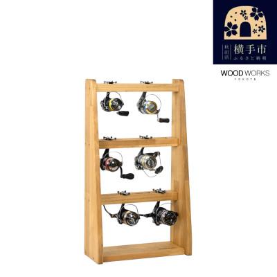 ふるさと納税 横手市 WOOD WORKS リールスタンドAタイプ/Mサイズ【本体カラー:ライトブラウン】