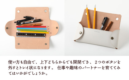 使い込んで育てる「大人の本革ペンケース」【ブラウン】