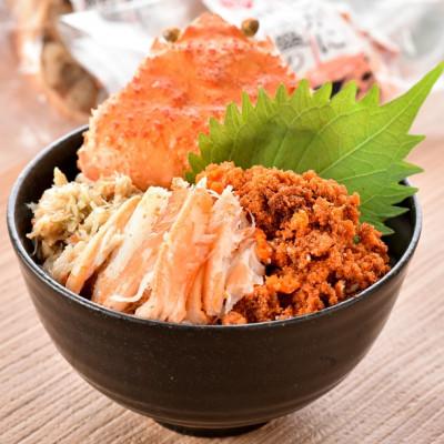 ふるさと納税 越前町 【越前逸品】せいこがに 甲羅盛り 2個入 |  | 02