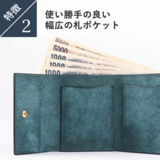 lemma レンマ Recta レクタ 三つ折り財布（ナポリ）