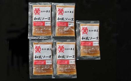 【全6回定期便】米沢牛 100%生ハンバーグ 5個×6回 F2Y-6228