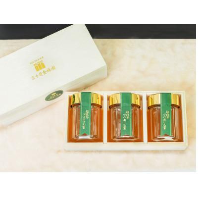 ふるさと納税 志木市 超臨界プロポリス蜜　120g×3本　国産百花蜜　超臨界プロポリスエキス配合　木箱　贈答品におすすめ