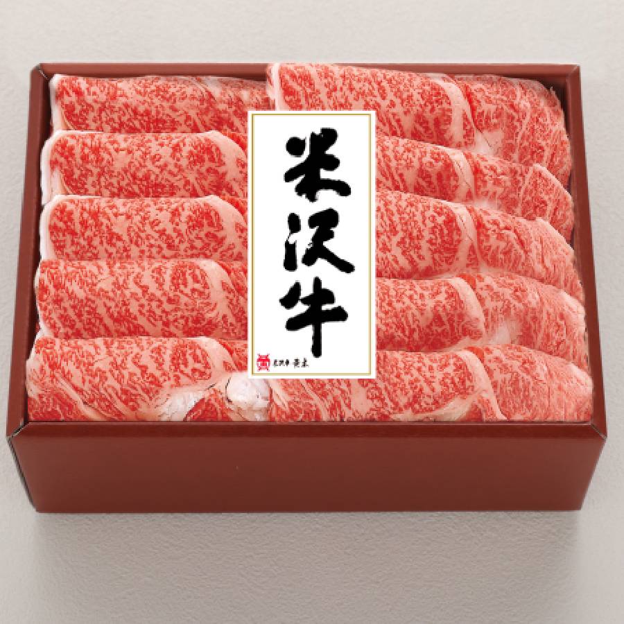 米沢牛すき焼用（ロース900g）