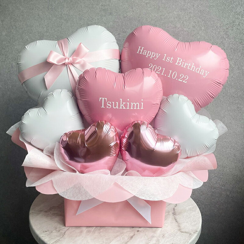 【ふるさと納税】ハートバルーンアレンジメントpink インテリア