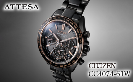 シチズン 腕時計 CITIZEN シチズン 日本製 電波 アテッサ CC4074-61W | 所沢 FN-Limited-PR