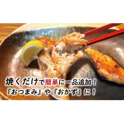 ふるさと納税 愛南町 お試し用 ブリカマ 2切れ × 1パック 人気 国産 養殖 ぶりかま ハマスイ 愛南町 愛媛県 |  | 01