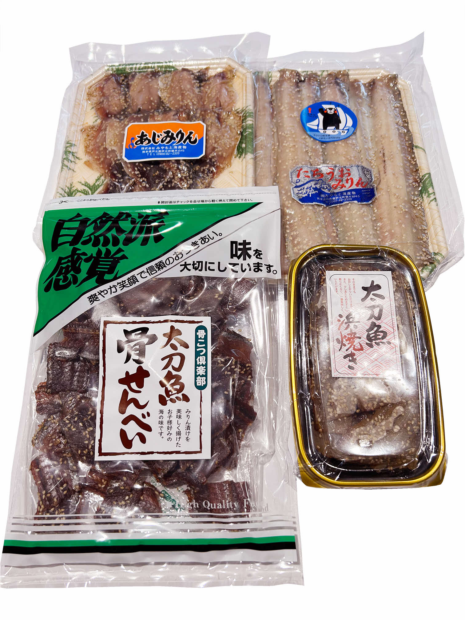 【ふるさと納税】みりん干しセット