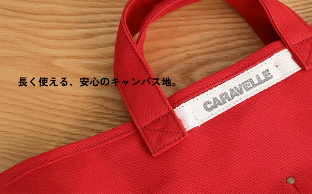 【CARAVELLE】サポーターズバッグ（col.レッド）バケツタイプのバッグ＋取り外しショルダー 幅約38cm 高さ約22.5cm 直径約24.5cm ショルダー約70cm～133cm かばん 下呂