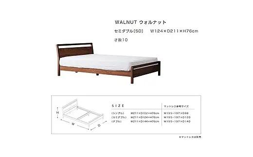 【開梱設置】高野木工 マークベットWN／セミダブル【10年保証】