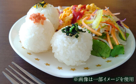 がばいＵ米（うまい） 5kg / こめ ブレンド 無洗 佐賀県産 米 [41ANAD003]