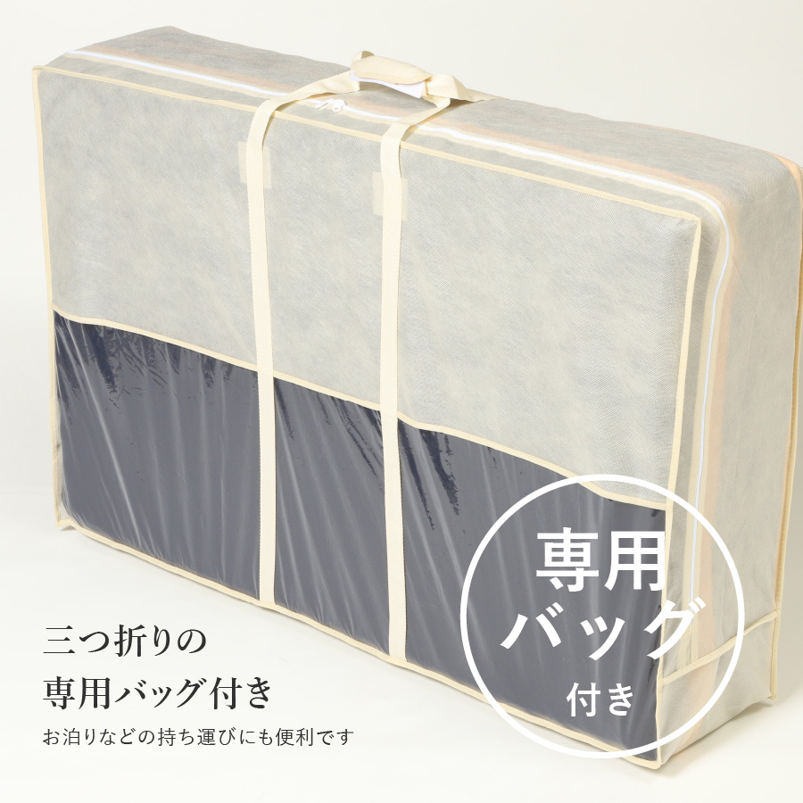 【洗えるマットレス】AirOnAir2（シングル）点で支える 厚み5cm