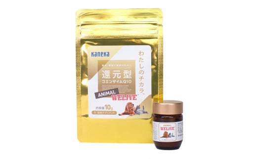 還元型コエンザイムQ10　わたしのチカラ   Ⓡ  ANIMAL WELIVE Ⓡ（アニマルウィリブ） 10g入   4本　サプリメント　健康食品　ストレス緩和