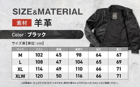 【デグナー】デグナークラシックレザーシャツ〈XLWサイズ〉