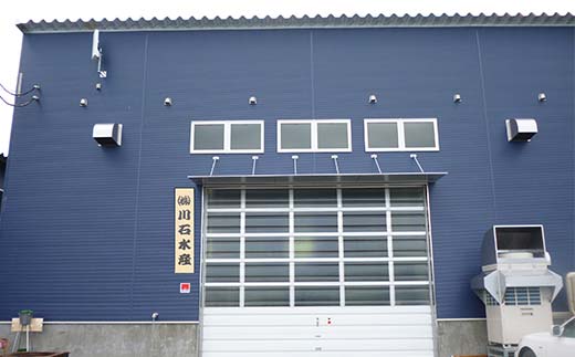 【2026年先行予約】川石水産 甘うに 150g×1パック 生ウニ 無添加ウニ キタムラサキウニ ミョウバン不使用 無添加ウニ 天然ウニ 岩手県 山田町【令和8年5月中旬～8月上旬配送予定】【配送日指