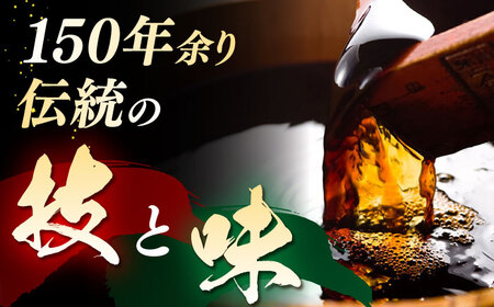 丸亀醤油　濃口醤油【松】1L×6本 甘口醤油【丸亀醤油 株式会社】[ZAK005]