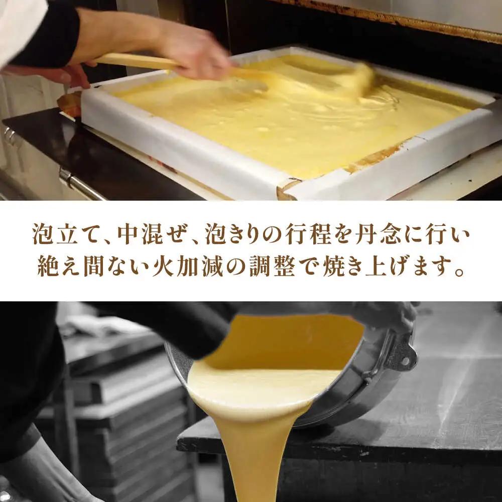 【濃厚で上品な甘み】和三盆糖「長崎五三焼かすてら」2.0号×2本 （職人手焼・底ザラメ）/ かすてら カステラ 長崎かすてら 長崎カステラ お土産 お菓子 スイーツ ギフト 贈り物 贈答用 / 南島原