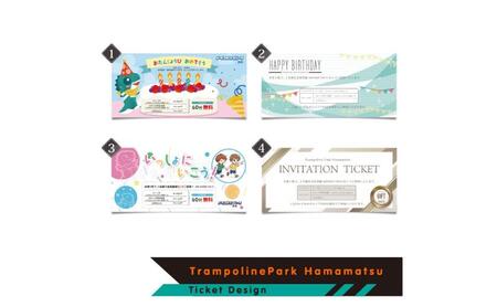 【トランポリンパーク浜松】ご招待券1,500円分　（ギフトカード　1,500円券×1枚）※デザイン全4種　施設利用券 レジャー施設 体験型 屋内 全天候型 静岡 浜松市 デザイン3