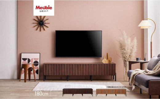
                  テレビボード 180cm ローボード ルーク2 ＜2色対応＞【モーブル／大川家具】
                