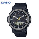 【ふるさと納税】【CASIO】PRO TREK PRW-51Y-1JF Climber-Line/ 腕時計 時計 ウォッチ カシオ カジュアル アウトドア プロトレック メンズ 男性 電波 ソーラー 多針 アナログ ブラック 黒 国内正規品 山形県 東根市