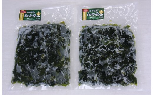 国東半島の天然お刺身わかめ（1kg）_イメージ2