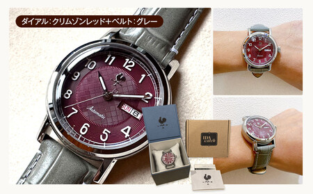 腕時計　Cupola Type 40 M/Neoclassic【ダイアル：クリムゾンレッド/ベルト：グレー】
