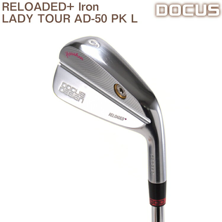 【ふるさと納税】ゴルフクラブ 単品 RELOADED+ Iron LADY TOUR AD-50 PK L | ゴルフ DOCUS ゴルフ用品 クラブ golf スポーツ スポーツ用品 おしゃれ こだわり 人気 ブランド 茨城県 古河市 送料無料 アイアン レディース ギフト 贈答 贈り物 プレゼント お祝 ご褒美 _EO45