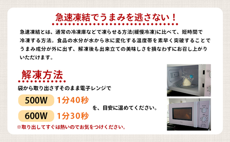 ＜漁師の朝めし 9種おむすびセット 合計9個（各1個）＞ 詰め合わせ 無添加 おにぎり ちりめん 山椒 生姜 青のり つくだ煮 しそわかめ 大根葉 梅ごま ひじき おかず 一人暮らし 簡単 贈答用 食