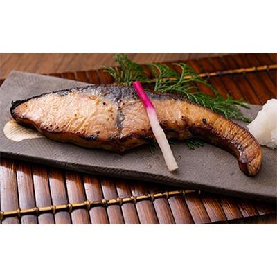 ふるさと納税 対馬市 天然ぶり味噌漬 600g×2セット |  | 02