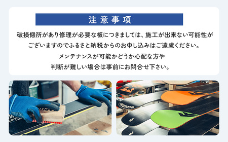 スタンダードコース（お引き取り専用）[No.5722-0878]