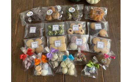 【ハロウィン】6袋セット手作り焼き菓子5種入り ハロウィン ハロウィーン
