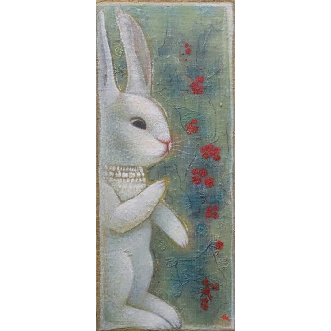 【ふるさと納税】 【 限定 1点 】うさぎ・ラズベリー 絵画 絵 アート アトリエ 飛動庵