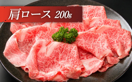 【全6回定期便】「大満足！」長崎和牛 焼肉 3種の 食べ比べ セット 計3.6kg (約600g/回)【黒牛】[QBD054]