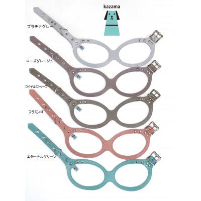 ふるさと納税 八潮市 メガネハーネス【Mサイズ】ロイヤルエトゥープ(本革製)kazama premium |  | 02