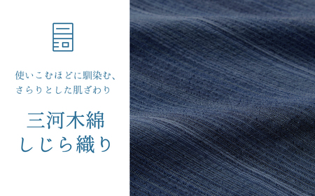 【日本製】 三河木綿 しじら織り ワンピース_LL／ラベンダー【G0540】
