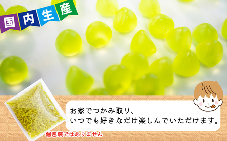 訳あり グミ メロン味 6kg × 1袋 フルーツ 果物 メロン 約1400粒 菓子 お菓子 駄菓子 おやつ 果物グミ ぐみ 徳用 埼玉県 羽生市