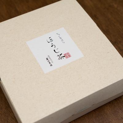 ふるさと納税 五條市 自家焙煎ほうじ茶ティーバッグ(3g×15個入り)×4本 |  | 03