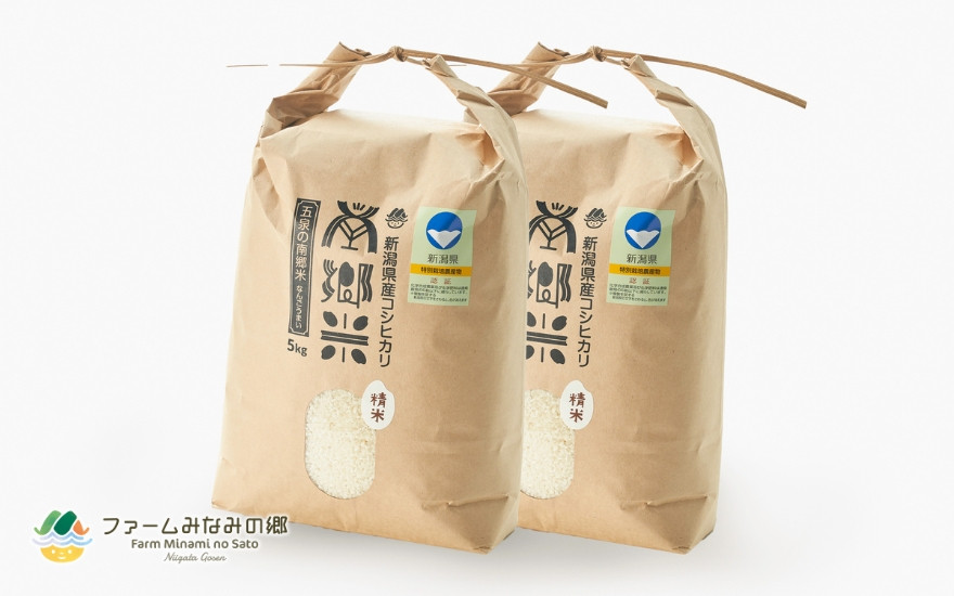昔ながらのお米本来の深く濃い味わい。隠れたお米の名産地「五泉市」からお届け！