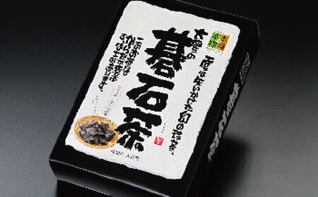 土佐大豊の碁石茶50g 【グレイジア株式会社】 [ATAC010]