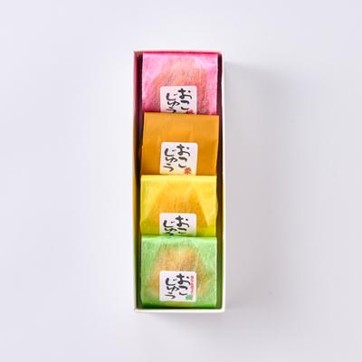 ふるさと納税 あきる野市 おこじゅう詰め合わせ(4個入)【お茶ぞっぺの中島屋(あきる野の匠)】 |  | 03