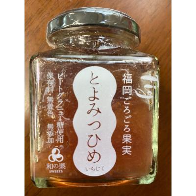 ふるさと納税 豊前市 福岡県産飲む酢と福岡県産ジャム3本セット |  | 03