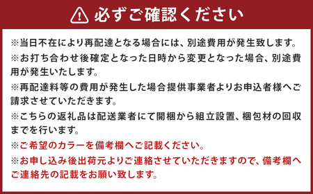 taupe/トープ 129cm ダストタイプ ソフトクローズレール 選べる2色
